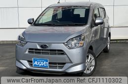 subaru pleo-plus 2020 -SUBARU--Pleo Plus 5BA-LA350F--LA350F-0011463---SUBARU--Pleo Plus 5BA-LA350F--LA350F-0011463-