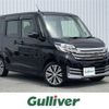 nissan dayz-roox 2016 -NISSAN--DAYZ Roox DBA-B21A--B21A-0260799---NISSAN--DAYZ Roox DBA-B21A--B21A-0260799- image 1