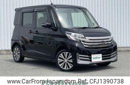 nissan dayz-roox 2016 -NISSAN--DAYZ Roox DBA-B21A--B21A-0260799---NISSAN--DAYZ Roox DBA-B21A--B21A-0260799-