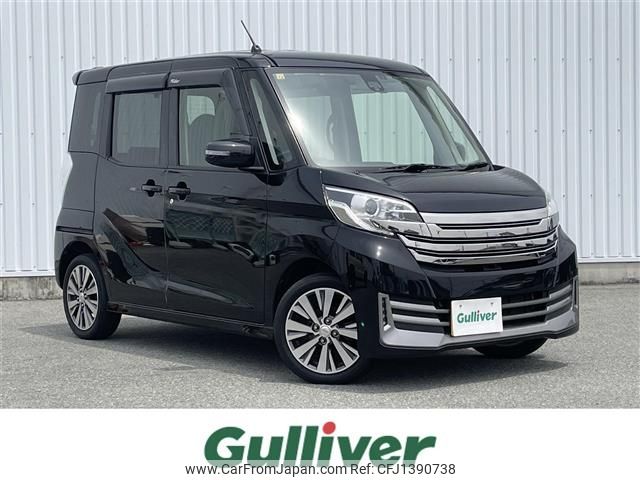 nissan dayz-roox 2016 -NISSAN--DAYZ Roox DBA-B21A--B21A-0260799---NISSAN--DAYZ Roox DBA-B21A--B21A-0260799- image 1