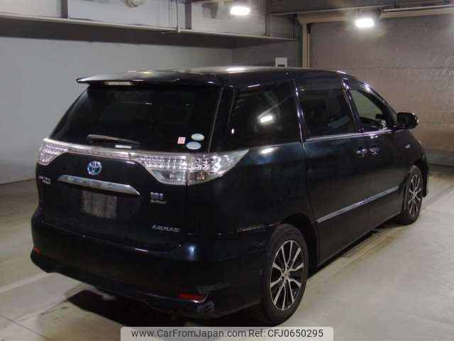 toyota estima-hybrid 2016 -TOYOTA--Estima Hybrid DAA-AHR20W--AHR20-7085062---TOYOTA--Estima Hybrid DAA-AHR20W--AHR20-7085062- image 2