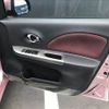 nissan march 2014 CFJ1683362 image 10