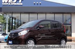 nissan dayz 2015 quick_quick_DBA-B21W_B21W-0196433