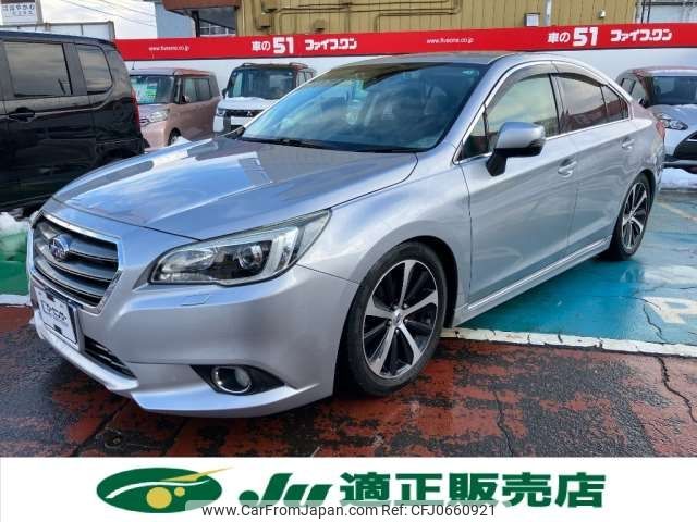 subaru legacy-b4 2015 -SUBARU 【新潟 331ﾄ7388】--Legacy B4 DBA-BN9--BN9-005286---SUBARU 【新潟 331ﾄ7388】--Legacy B4 DBA-BN9--BN9-005286- image 1