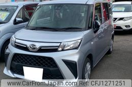 daihatsu thor 2022 -DAIHATSU--Thor 5BA-M910S--M910S-0019050---DAIHATSU--Thor 5BA-M910S--M910S-0019050-