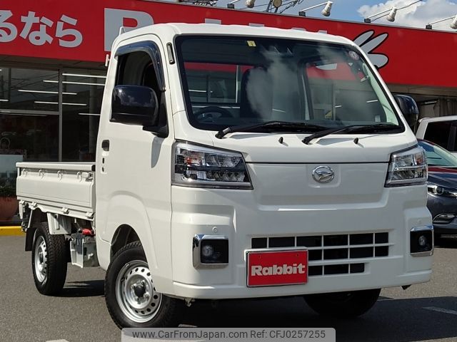 daihatsu hijet-truck 2023 -DAIHATSU--Hijet Truck 3BD-S510P--S510P-0498446---DAIHATSU--Hijet Truck 3BD-S510P--S510P-0498446- image 1