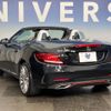 mercedes-benz slc 2017 -MERCEDES-BENZ--Benz SLC DBA-172431--WDD1724312F145019---MERCEDES-BENZ--Benz SLC DBA-172431--WDD1724312F145019- image 16