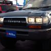 toyota land-cruiser-80 1994 quick_quick_HDJ81V_HDJ81V-0046787 image 80