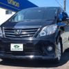 toyota alphard 2014 -TOYOTA 【浜松 332ﾋ826】--Alphard ANH20W--8353866---TOYOTA 【浜松 332ﾋ826】--Alphard ANH20W--8353866- image 13