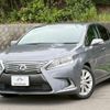 lexus hs 2014 CFJ1836321 image 1