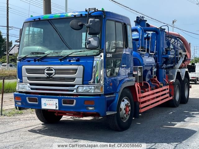 hino profia 1993 GOO_NET_EXCHANGE_0404111A30240726W002 image 1