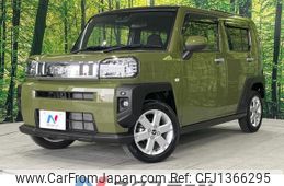 daihatsu taft 2020 quick_quick_LA900S_LA900S-0001936