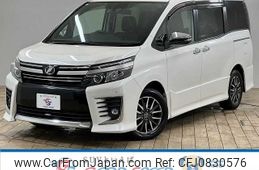 toyota voxy 2016 -TOYOTA--Voxy DBA-ZRR80W--ZRR80-0242530---TOYOTA--Voxy DBA-ZRR80W--ZRR80-0242530-