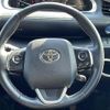 toyota sienta 2020 -TOYOTA--Sienta 6AA-NHP170G--NHP170-7234021---TOYOTA--Sienta 6AA-NHP170G--NHP170-7234021- image 23