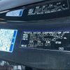 lexus nx 2022 CFJ1584748 image 31
