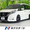 nissan serena 2017 -NISSAN--Serena DAA-GFC27--GFC27-056688---NISSAN--Serena DAA-GFC27--GFC27-056688- image 1