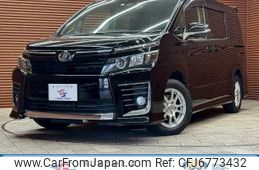 toyota voxy 2016 -TOYOTA--Voxy DBA-ZRR80W--ZRR80-0229104---TOYOTA--Voxy DBA-ZRR80W--ZRR80-0229104-