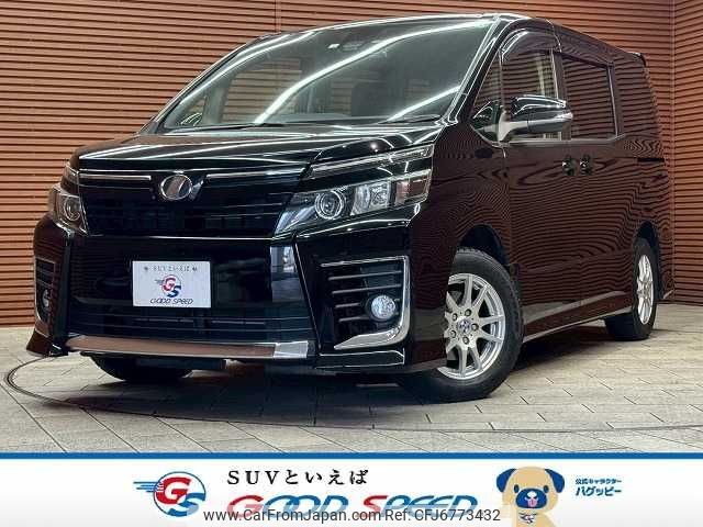 toyota voxy 2016 -TOYOTA--Voxy DBA-ZRR80W--ZRR80-0229104---TOYOTA--Voxy DBA-ZRR80W--ZRR80-0229104- image 1