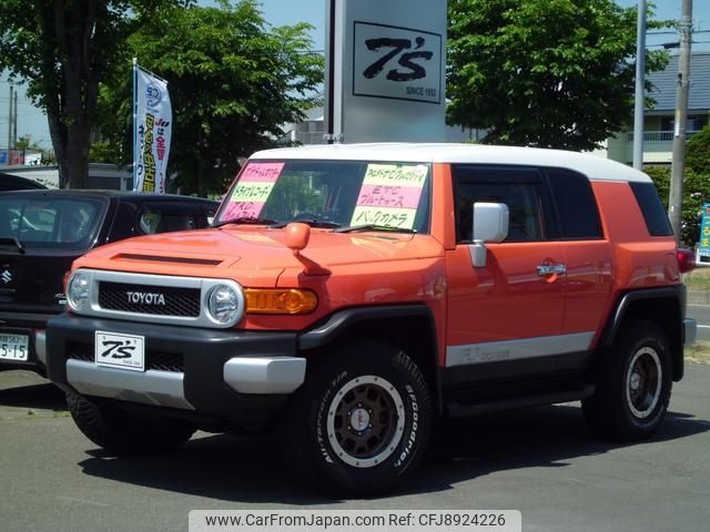 toyota fj-cruiser 2014 -TOYOTA 【名変中 】--FJ Curiser GSJ15W--0127214---TOYOTA 【名変中 】--FJ Curiser GSJ15W--0127214- image 1