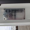 hino ranger 2020 -HINO--Hino Ranger 2KG-FD2ABG--FD2AB-115223---HINO--Hino Ranger 2KG-FD2ABG--FD2AB-115223- image 2