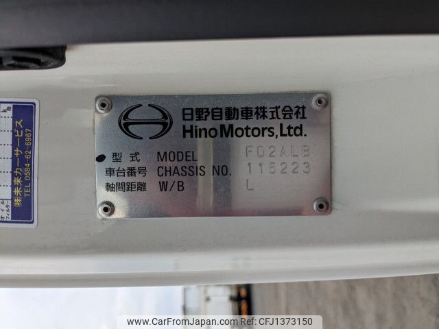 hino ranger 2020 -HINO--Hino Ranger 2KG-FD2ABG--FD2AB-115223---HINO--Hino Ranger 2KG-FD2ABG--FD2AB-115223- image 2