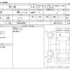 suzuki wagon-r 2018 -SUZUKI 【一宮 580ﾅ9247】--Wagon R DAA-MH55S--MH55S-247193---SUZUKI 【一宮 580ﾅ9247】--Wagon R DAA-MH55S--MH55S-247193- image 3