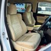 toyota vellfire 2016 -TOYOTA 【京都 391ｾ9999】--Vellfire DBA-AGH30W--AGH30-0076107---TOYOTA 【京都 391ｾ9999】--Vellfire DBA-AGH30W--AGH30-0076107- image 10