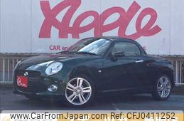 daihatsu copen 2016 -DAIHATSU--Copen DBA-LA400K--LA400K-0016673---DAIHATSU--Copen DBA-LA400K--LA400K-0016673-