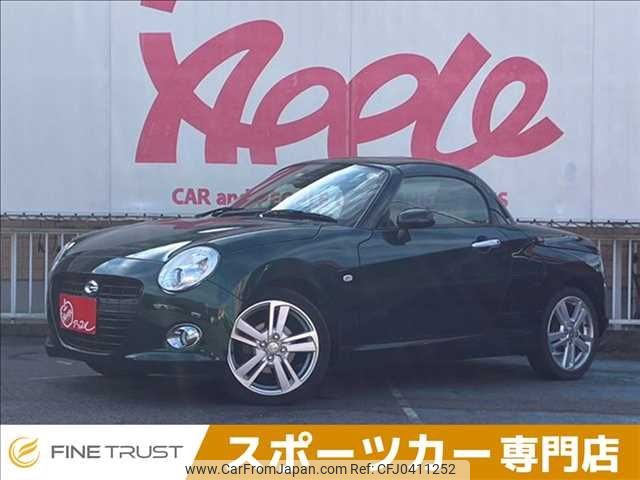 daihatsu copen 2016 -DAIHATSU--Copen DBA-LA400K--LA400K-0016673---DAIHATSU--Copen DBA-LA400K--LA400K-0016673- image 1