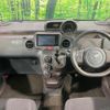 toyota spade 2013 CFJ1822172 image 2