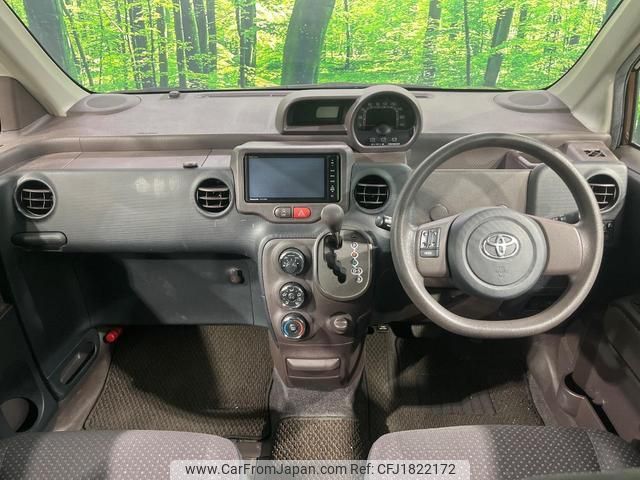 toyota spade 2013 CFJ1822172 image 2