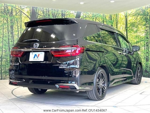 honda odyssey 2020 quick_quick_RC4_RC4-1301203 image 2