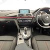 bmw 3-series 2016 -BMW--BMW 3 Series LDA-3D20--WBA8L32070K566750---BMW--BMW 3 Series LDA-3D20--WBA8L32070K566750- image 2