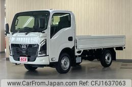 nissan atlas 2025 CFJ1637063