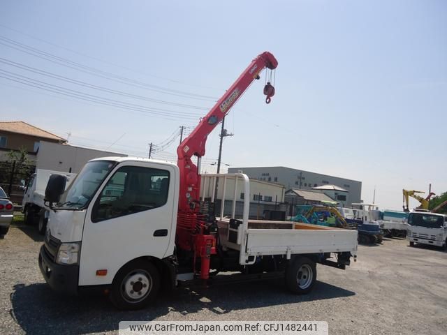 toyota dyna-truck 2015 CFJ1482441 image 2