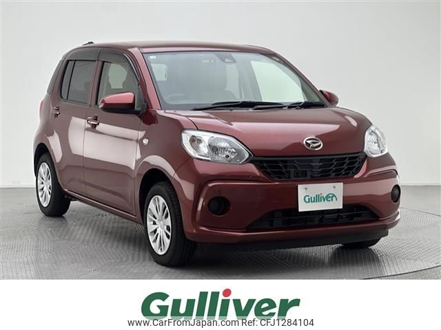 daihatsu boon 2018 -DAIHATSU--Boon DBA-M700S--M700S-0012495---DAIHATSU--Boon DBA-M700S--M700S-0012495- image 1