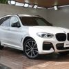 bmw x3 2018 CFJ1722526 image 1