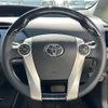 toyota prius 2014 -TOYOTA--Prius DAA-ZVW30--ZVW30-1844910---TOYOTA--Prius DAA-ZVW30--ZVW30-1844910- image 10