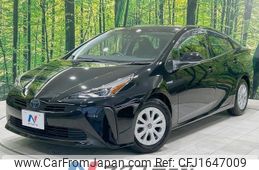 toyota prius 2020 CFJ1647009