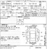 daihatsu hijet-van 2013 CFJ1527574 image 3