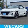 honda s660 2015 quick_quick_DBA-JW5_JW5-1009101 image 1