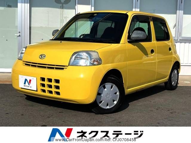 daihatsu esse 2010 -DAIHATSU--Esse DBA-L235S--L235S-2028118---DAIHATSU--Esse DBA-L235S--L235S-2028118- image 1