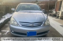 toyota allion 2005 -TOYOTA--Allion CBA-NZT240--NZT240-5030771---TOYOTA--Allion CBA-NZT240--NZT240-5030771-