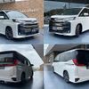 toyota noah 2024 quick_quick_6AA-ZWR90W_ZWR90-0188263 image 5