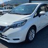 nissan note 2018 CFJ1707746 image 10