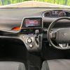 toyota sienta 2019 -TOYOTA--Sienta DBA-NSP170G--NSP170-7195888---TOYOTA--Sienta DBA-NSP170G--NSP170-7195888- image 2