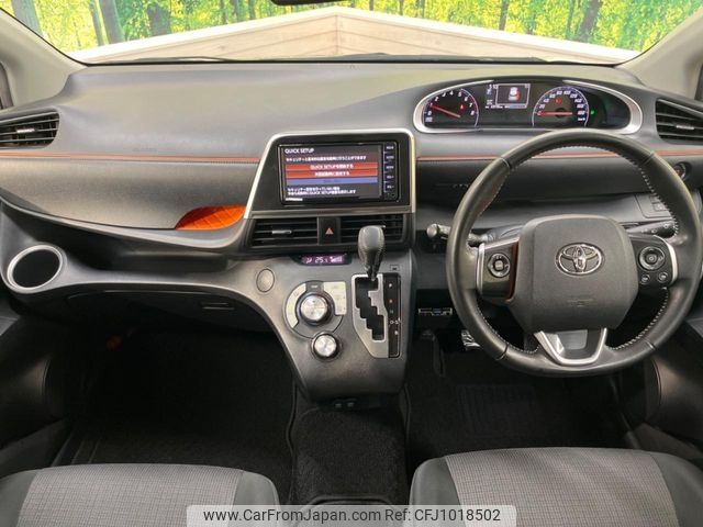 toyota sienta 2019 -TOYOTA--Sienta DBA-NSP170G--NSP170-7195888---TOYOTA--Sienta DBA-NSP170G--NSP170-7195888- image 2