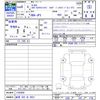 honda n-box 2024 -HONDA 【岐阜 582ﾒ6621】--N BOX JF5--1102609---HONDA 【岐阜 582ﾒ6621】--N BOX JF5--1102609- image 3