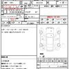bmw 8-series 2022 quick_quick_3BA-AE30_WBADZ22050CJ85450 image 18