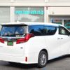 toyota alphard 2020 -TOYOTA--Alphard 6AA-AYH30W--AYH30-0117686---TOYOTA--Alphard 6AA-AYH30W--AYH30-0117686- image 27